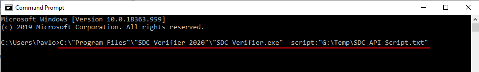 SDC API Command Line| SDC Verifier