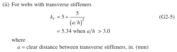 Standard_AISC_shear_check