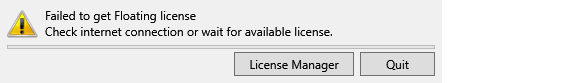 SDC Verifier License Request