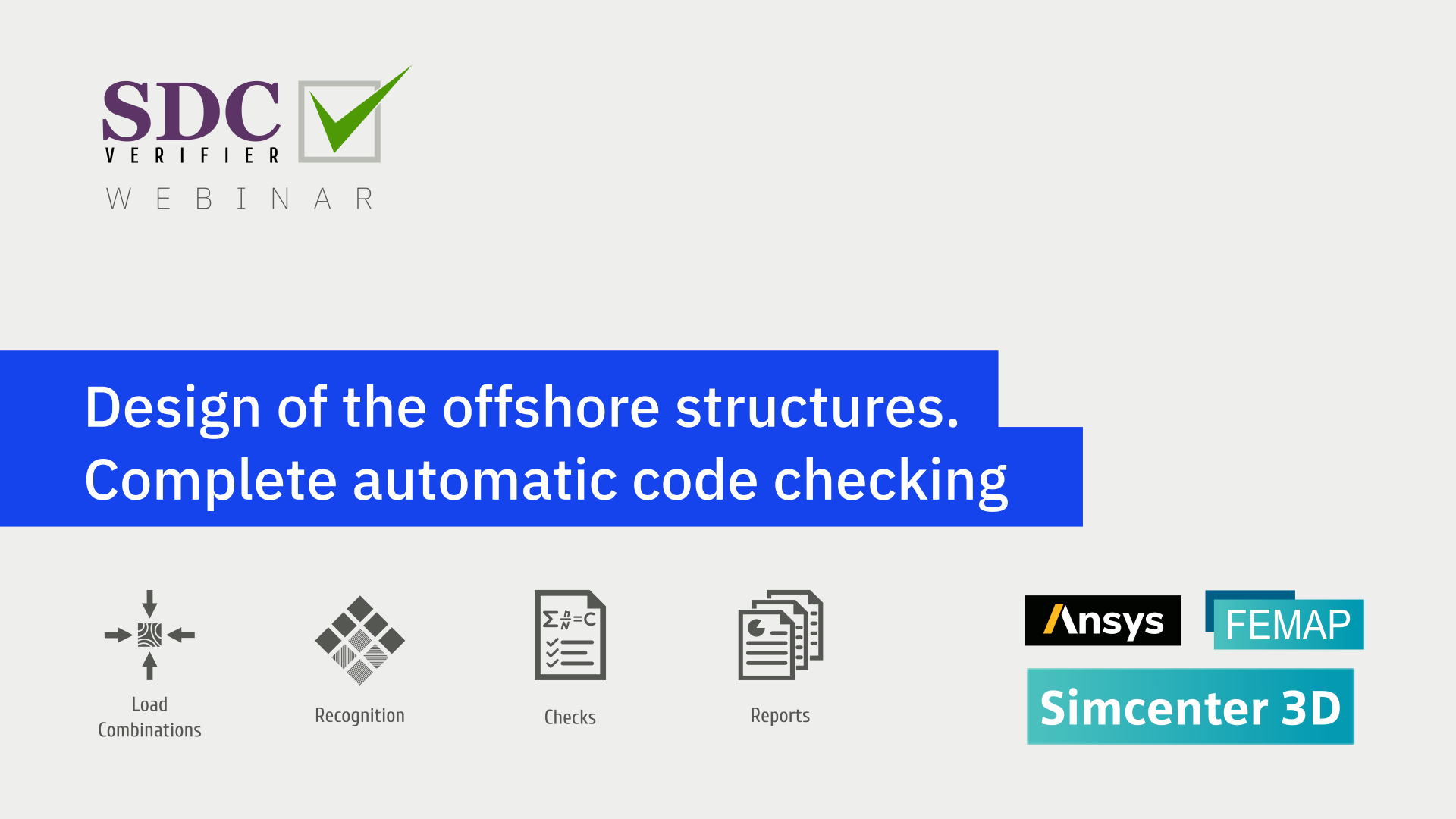 Complete the structures. Программа SDC. Verifier. NORSOK Standard. New SDC file