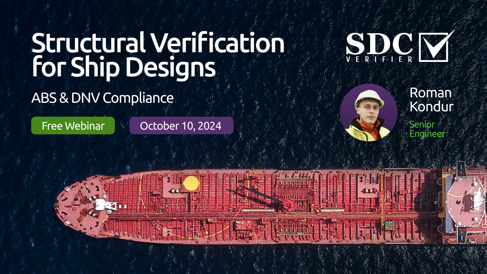   SDC Verifier  
