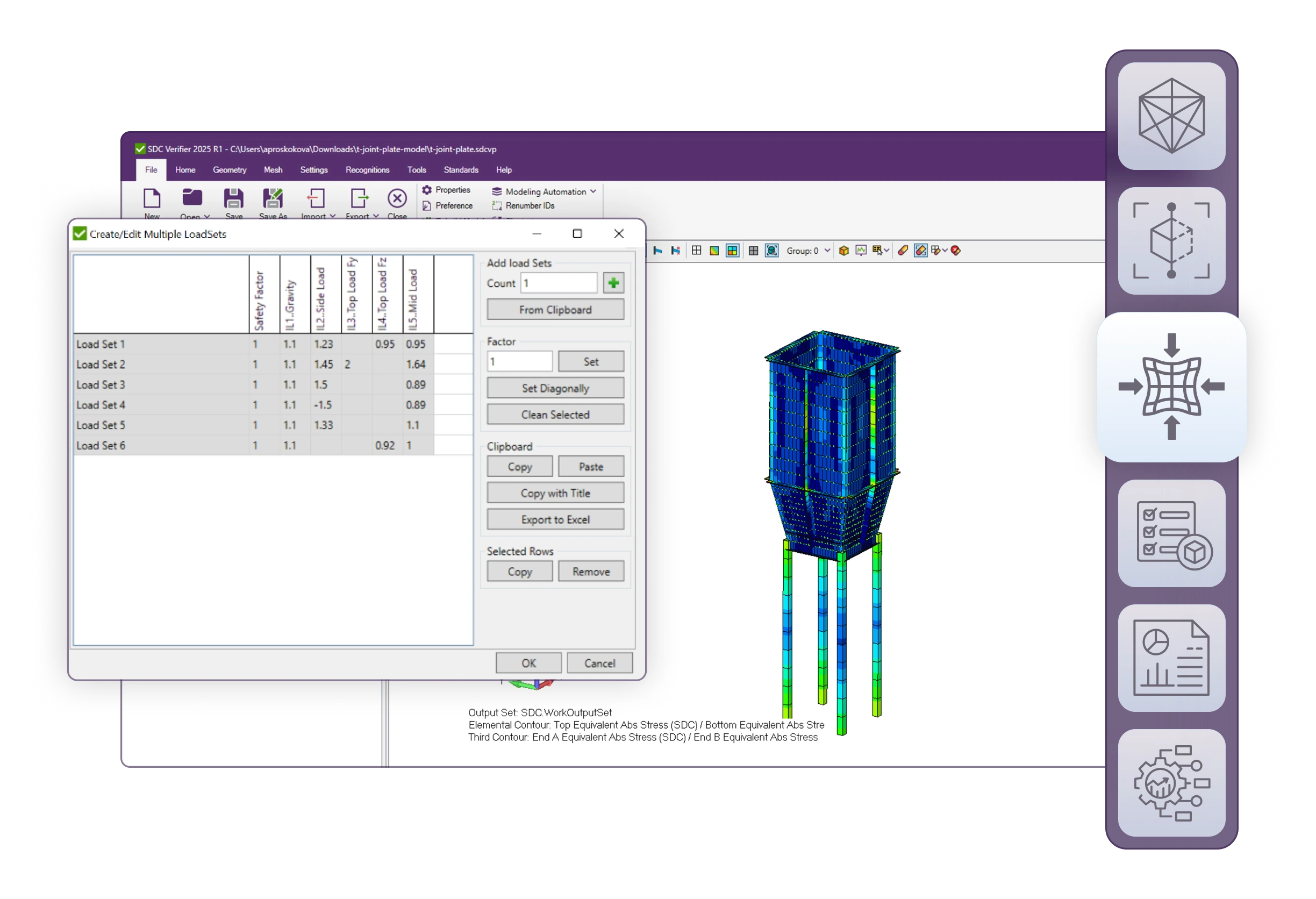   SDC Verifier  