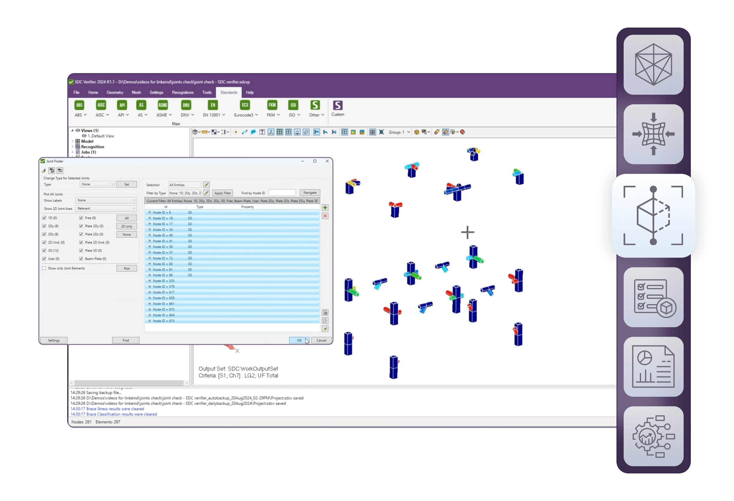   SDC Verifier  
